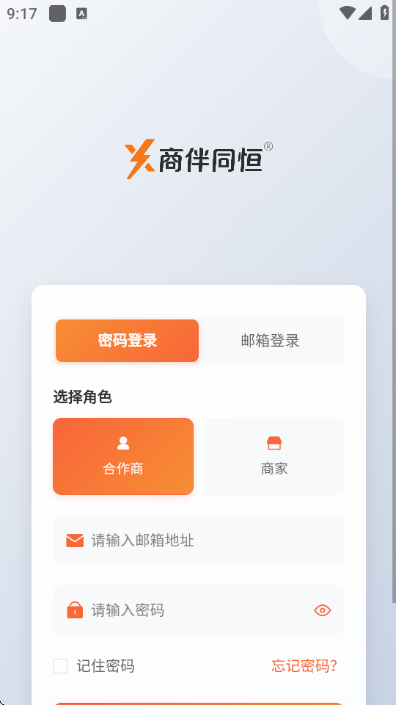 �̰�ͬ��ٷ���