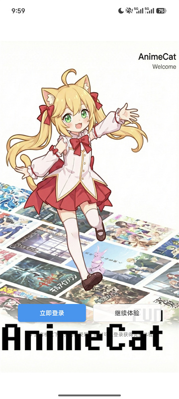 AnimeCat动漫最新版2026 AnimeCat动漫最新版2026