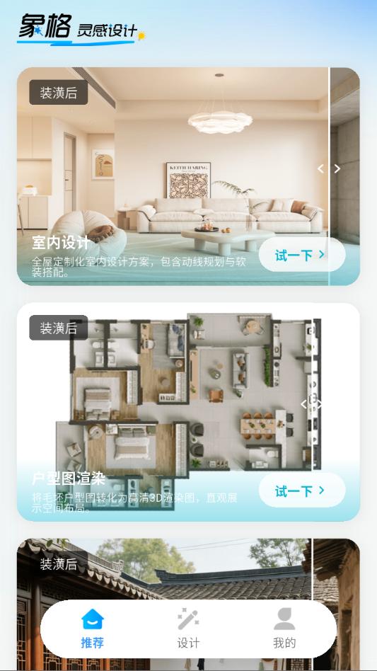 ���׿�ٷ���