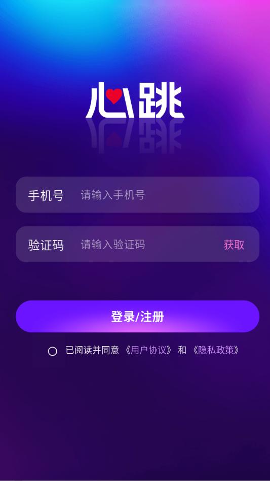 ����Ԫ����׿�ٷ���