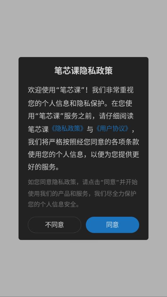 ��о�ιٷ���