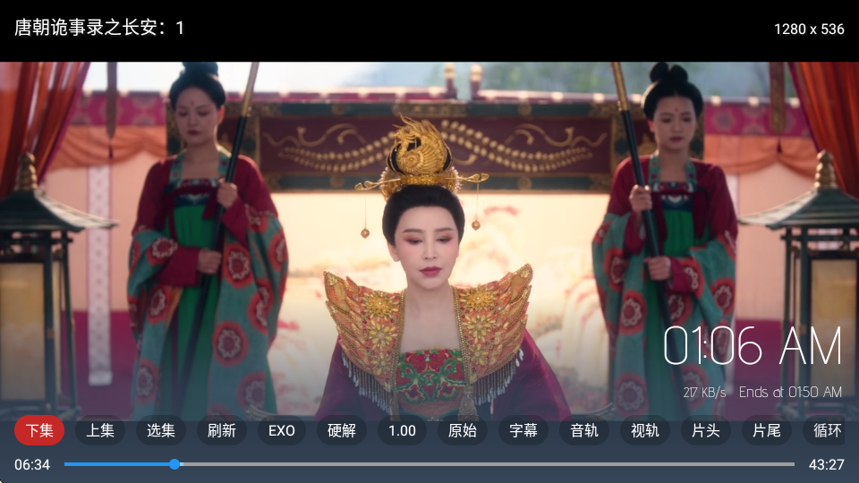 ����ӰԺ���°�