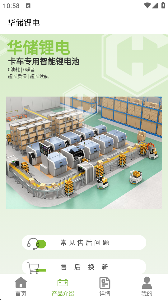 ����﮵�ٷ���