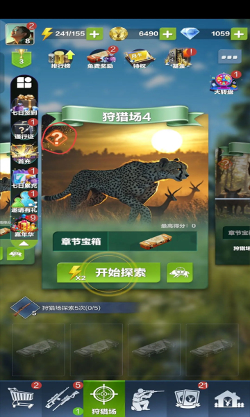 ��������ֹٷ����氲װ