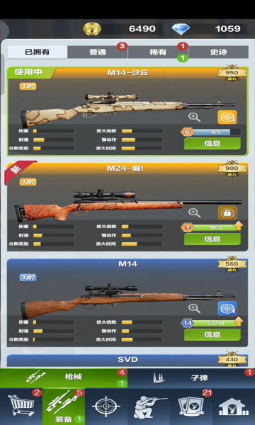 ��������ֹٷ����氲װ