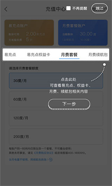 E��վ�ٷ���