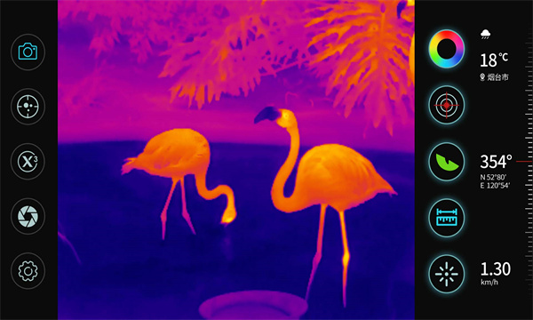 天眼X最新版本 天眼X最新版本