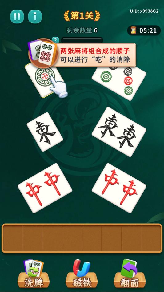 ȸ��Զ����ٷ���