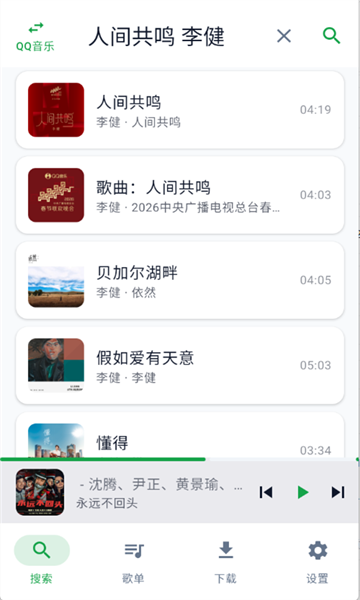 MPDL������Ѱ�