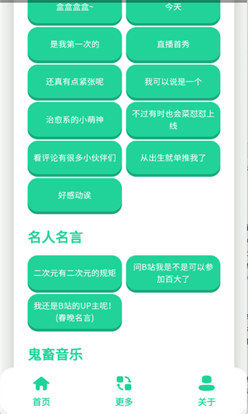 �˲������������°�