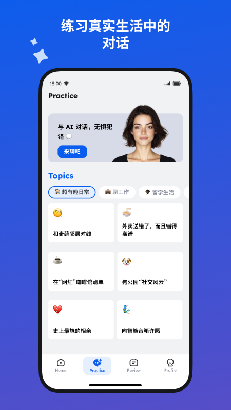 �۷�AI����ٷ���