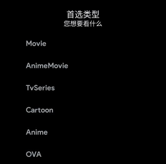 cloudstream官方最新版 cloudstream官方最新版