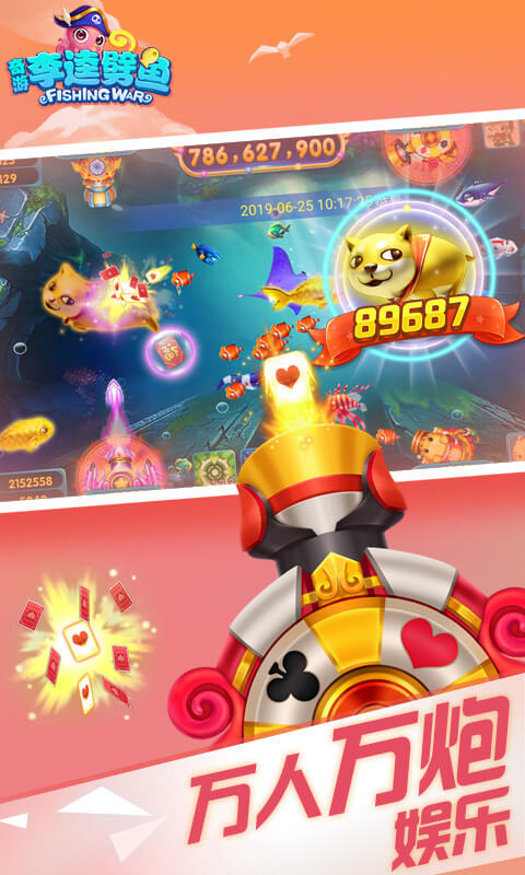 �������������ֻ���