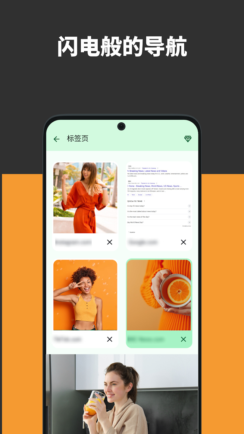 neuro browser������ٷ���