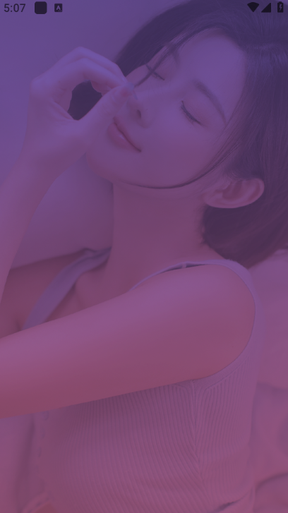 ����������app���°�