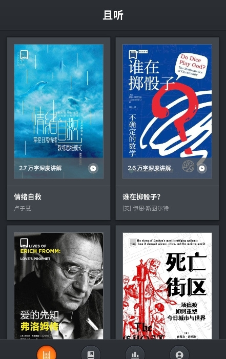 һ������ٷ���