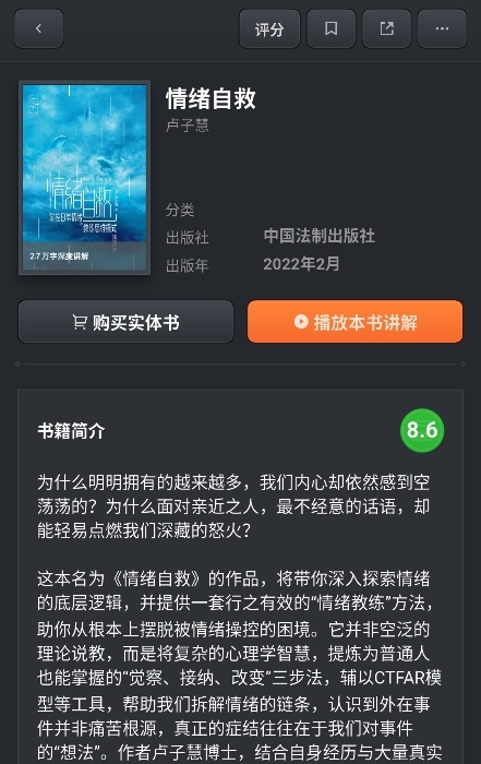 һ������ٷ���