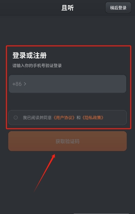 һ������ٷ���