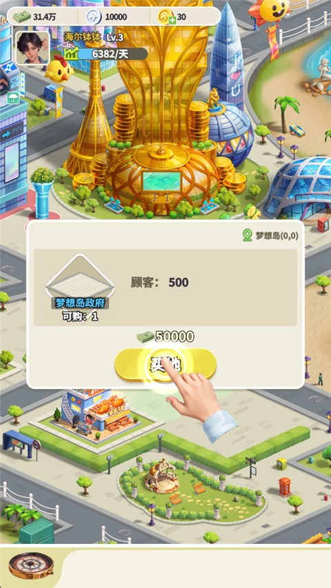 ���Ǳ������°汾2026