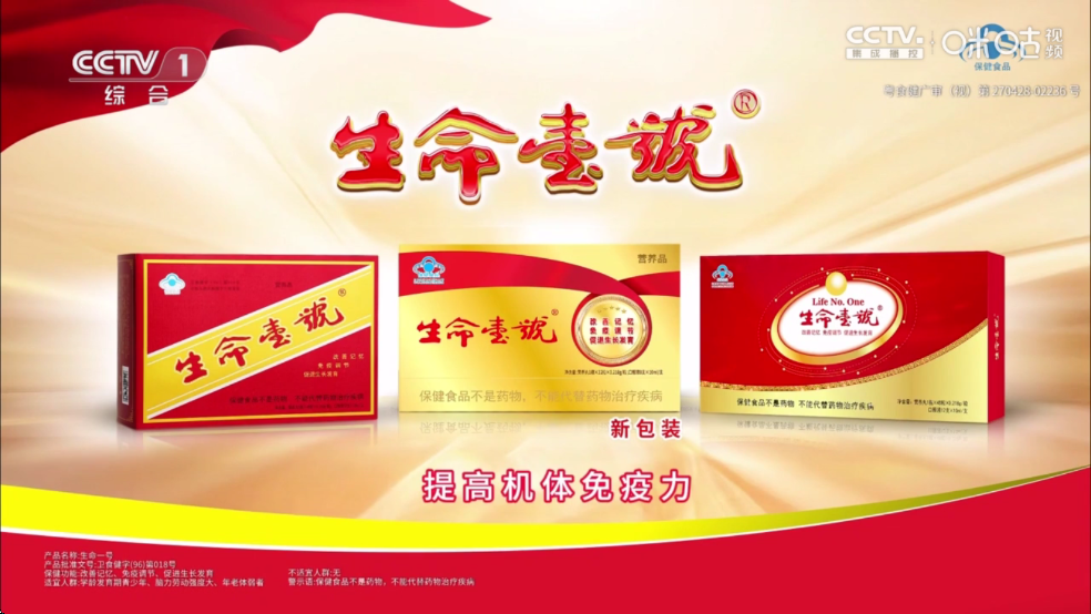 牛哥直播TV最新版 牛哥直播TV最新版