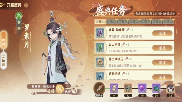 ����ͼ�����