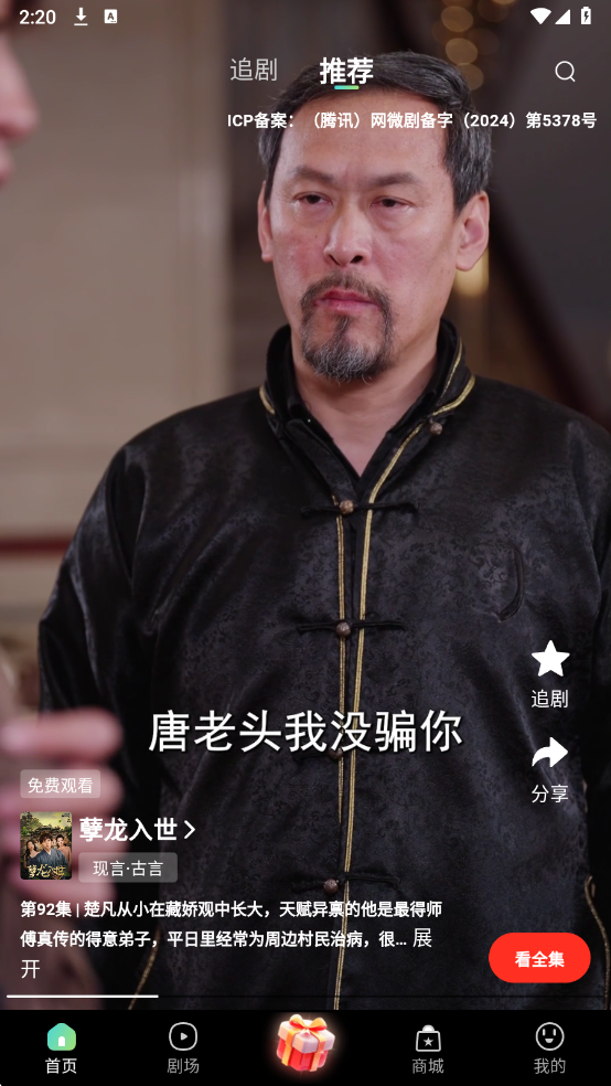 �𶹾糡�ٷ���