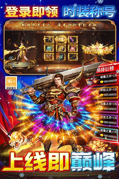 ����֮��2���ιٷ���