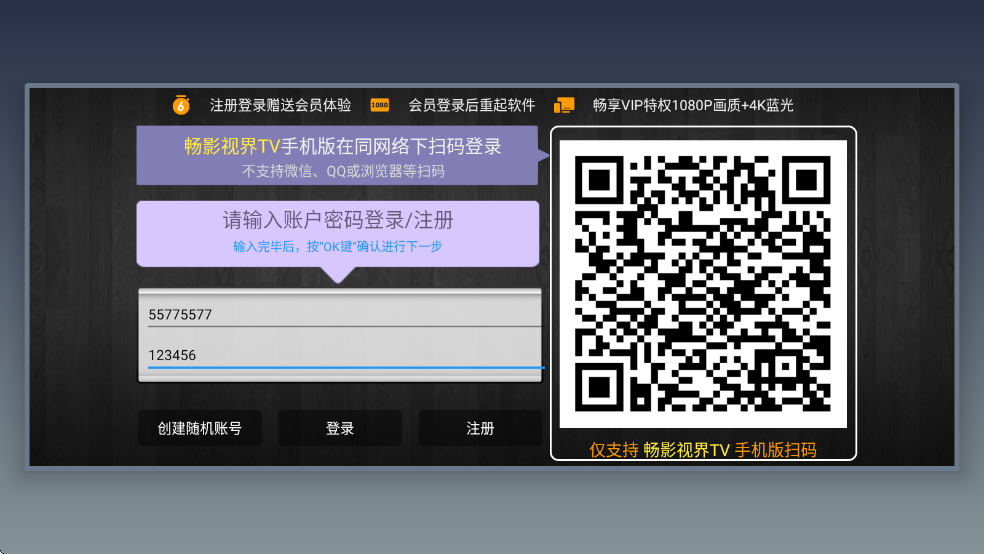 ��Ӱ4ktv���Ӱ�