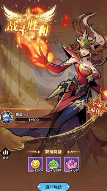 ս���뽣���°�