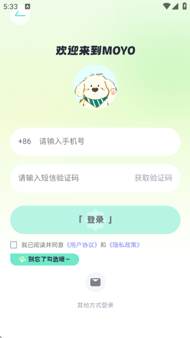 moyo最新版安卓 moyo最新版安卓