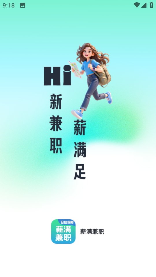 н����ְ�ٷ���