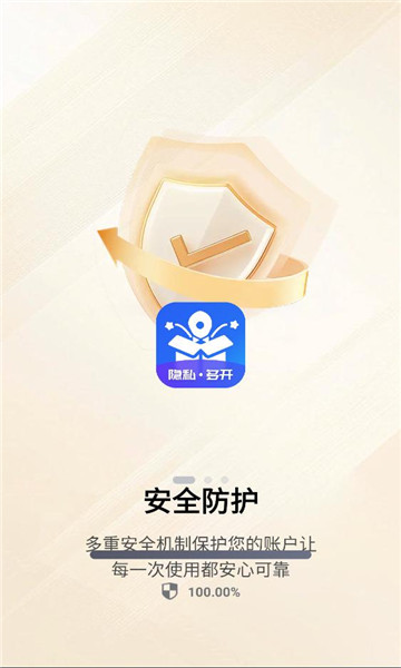 ���ɳ�����°�