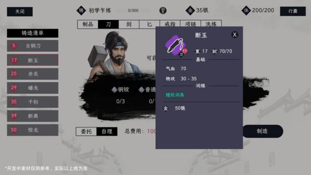 ������ң����ٷ���