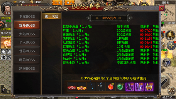 ִ������������