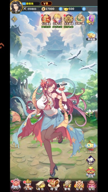 ���δ��Ҷ��ٷ�