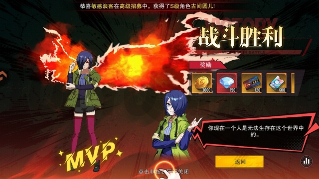 ��������֮ս������������