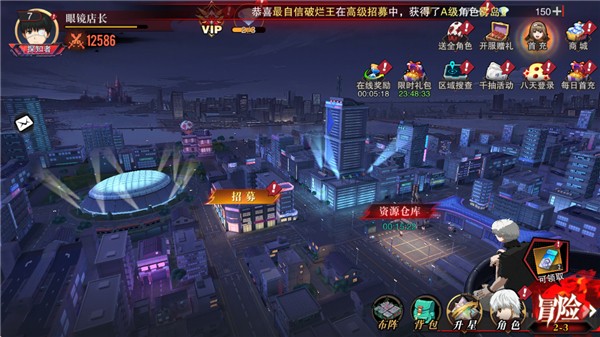 ��������֮ս�ٷ�