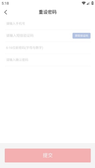 ����ͨ˾�����ֻ���