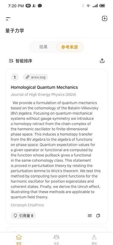 ά��AI�ٷ����ͼ2