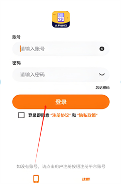 ������Ϸ�������°���Դ���app����-������Ϸ���Ӵ�ȫ�����ٷ�������