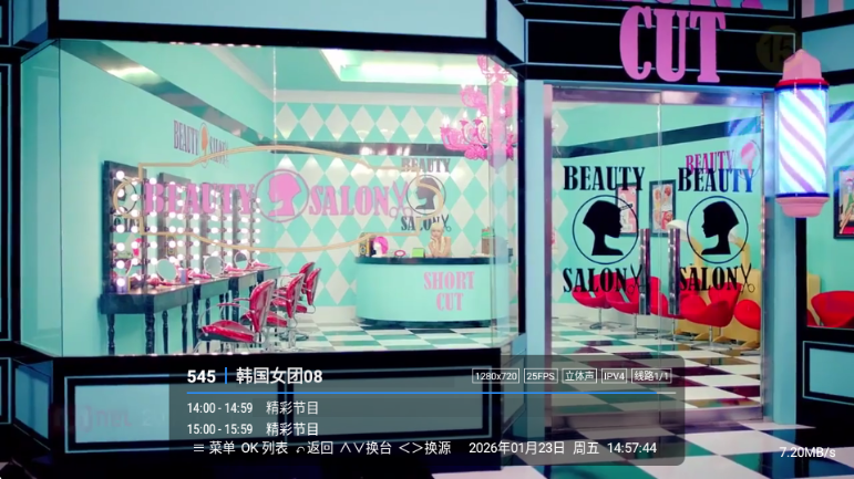 ��Ӱ�������°汾