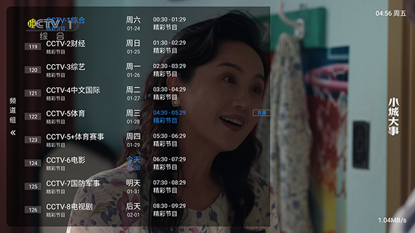 ��Ӱ����APP�ٷ��������°汾-��Ӱ����ֱ��APP��װ��������Ѱ�v1.3.2.2