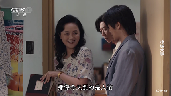 ��Ӱ����APP�ٷ��������°汾-��Ӱ����ֱ��APP��װ��������Ѱ�v1.3.2.2