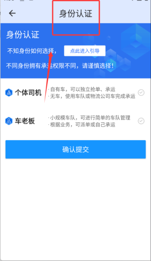 ʹ��������ͼ2