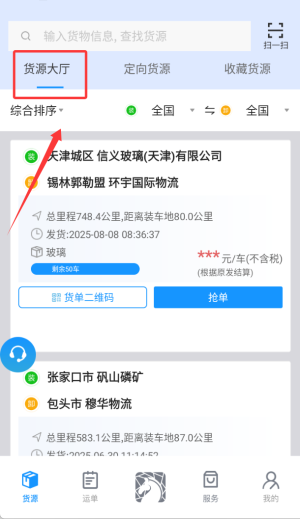 ʹ��������ͼ4