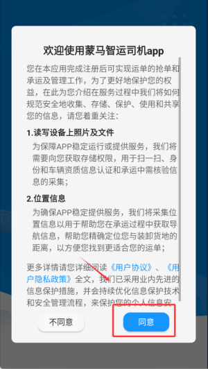 ʹ��������ͼ1