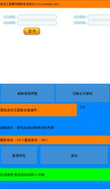 �������app�ٷ���ͼ2