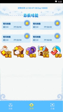 �������app�ٷ���ͼ1