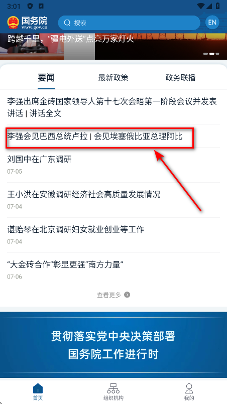 ����Ժ�ͻ���