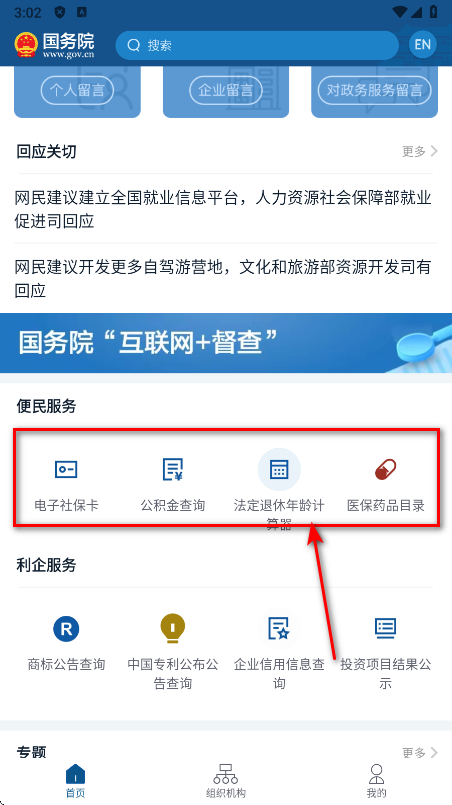 ����Ժ�ͻ���